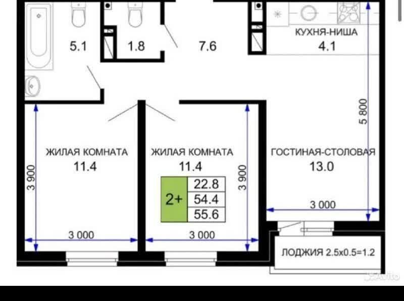 квартира г Краснодар ул им. лётчика Позднякова 2к/14 фото 3