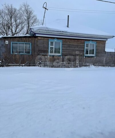 дом ул Молодёжная фото