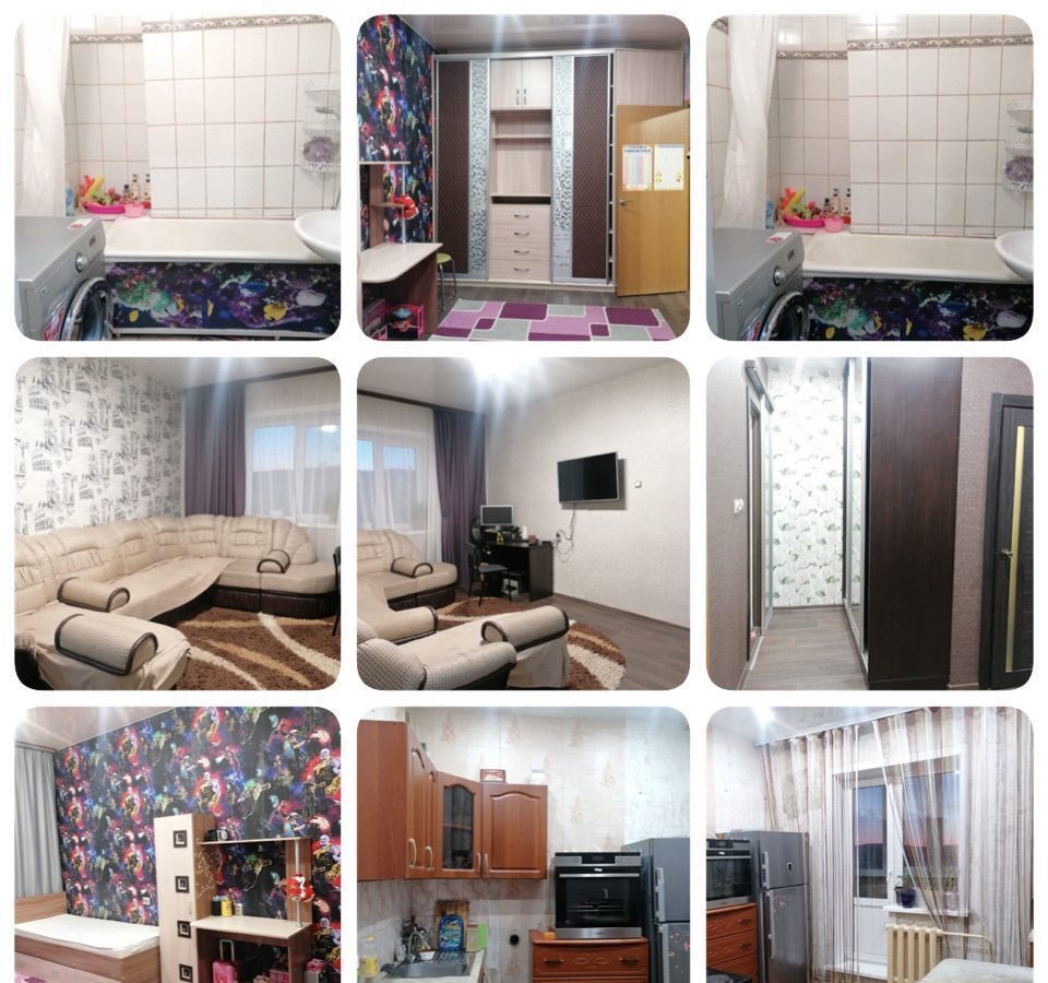 квартира г Тында ул Октябрьская 24 фото 1