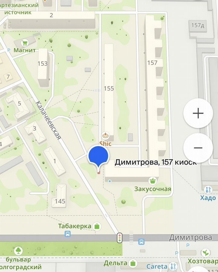 торговое помещение г Воронеж р-н Левобережный ул Димитрова 157 фото 8
