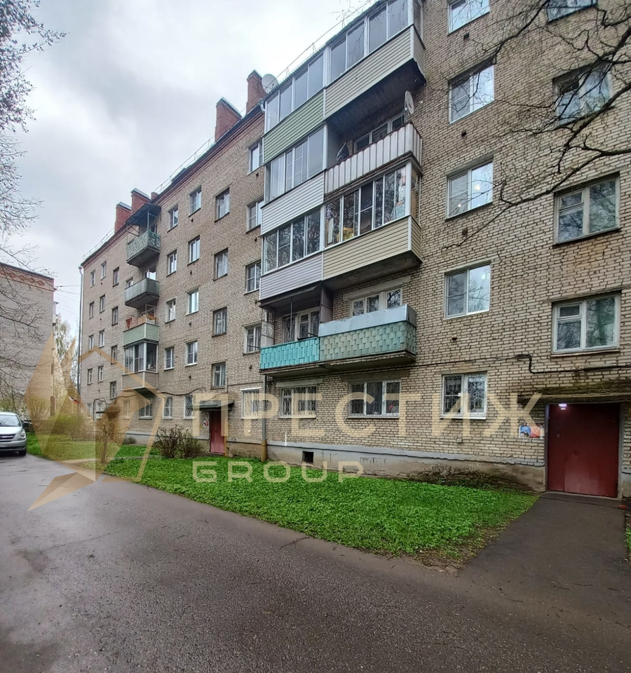квартира городской округ Сергиево-Посадский г Хотьково ул Калинина 13 фото 1