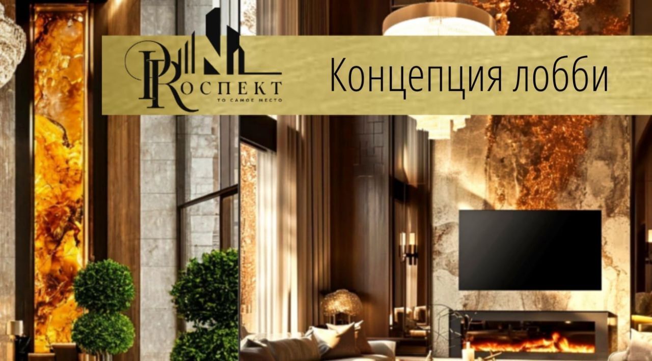 квартира г Нальчик пр-кт Ленина 1а фото 5