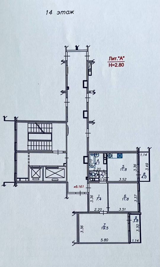 квартира г Краснодар р-н Карасунский ул им. Валерия Гассия 26 фото 19