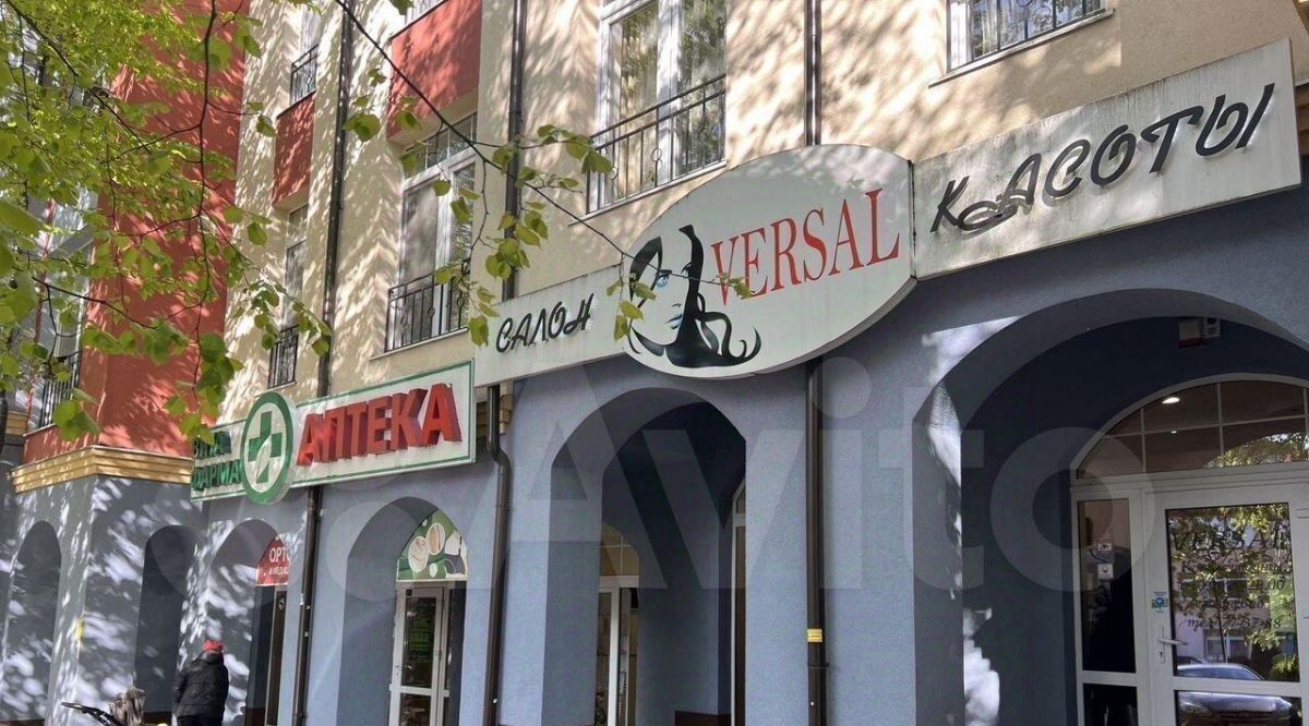 квартира р-н Гурьевский г Гурьевск ул Новая 5 фото 4