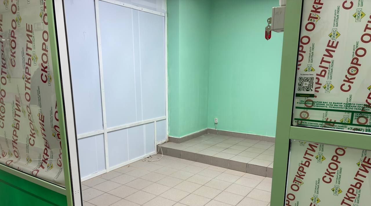 торговое помещение г Уфа р-н Кировский ул Степана Кувыкина 18 фото 36