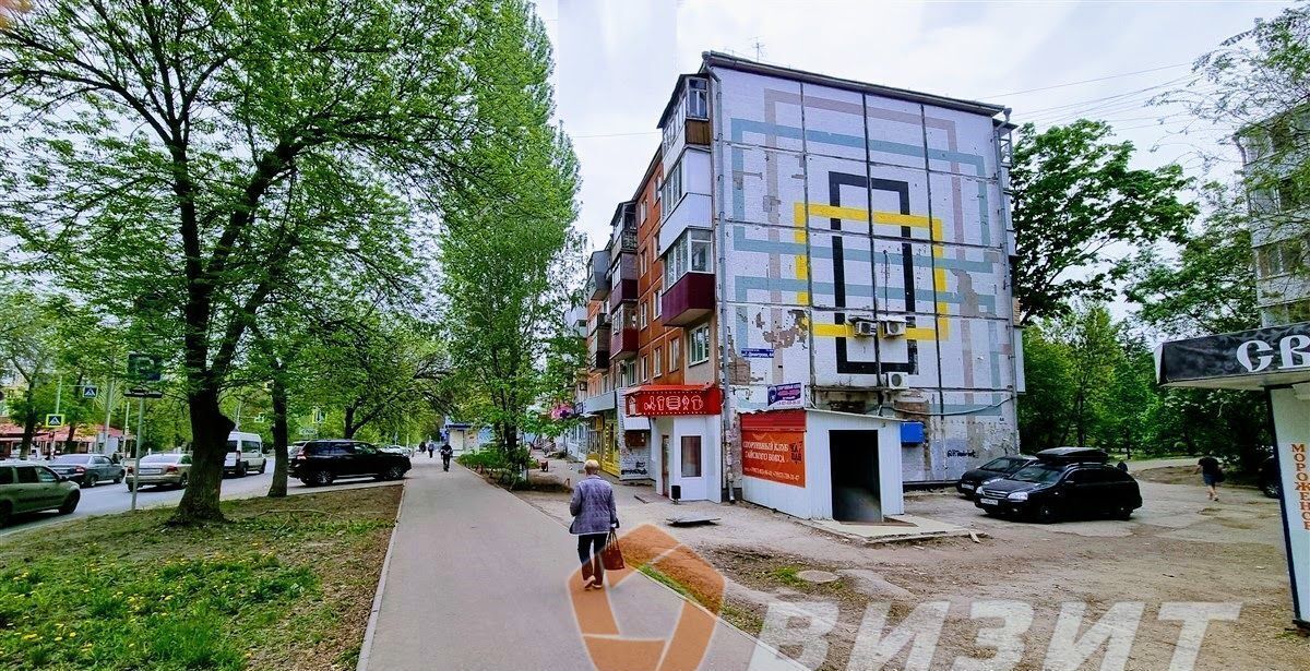 торговое помещение г Самара р-н Кировский ул Георгия Димитрова 44 фото 5