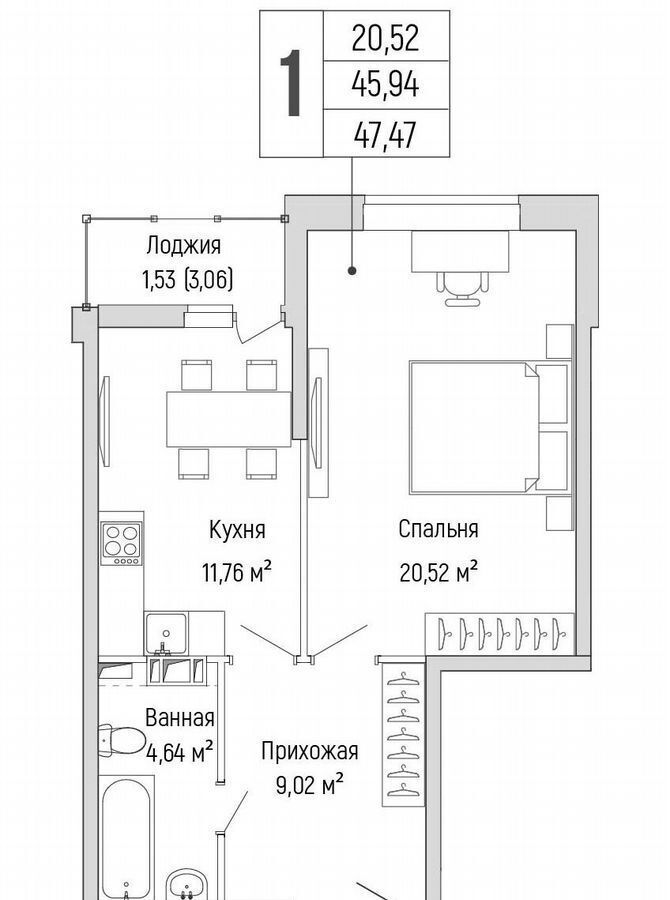 квартира г Красногорск Жилой дом М-5 ш. Новорижское фото 8