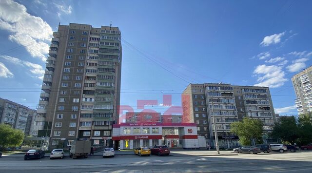 свободного назначения г Екатеринбург ул Викулова 32а Площадь 1905 года фото
