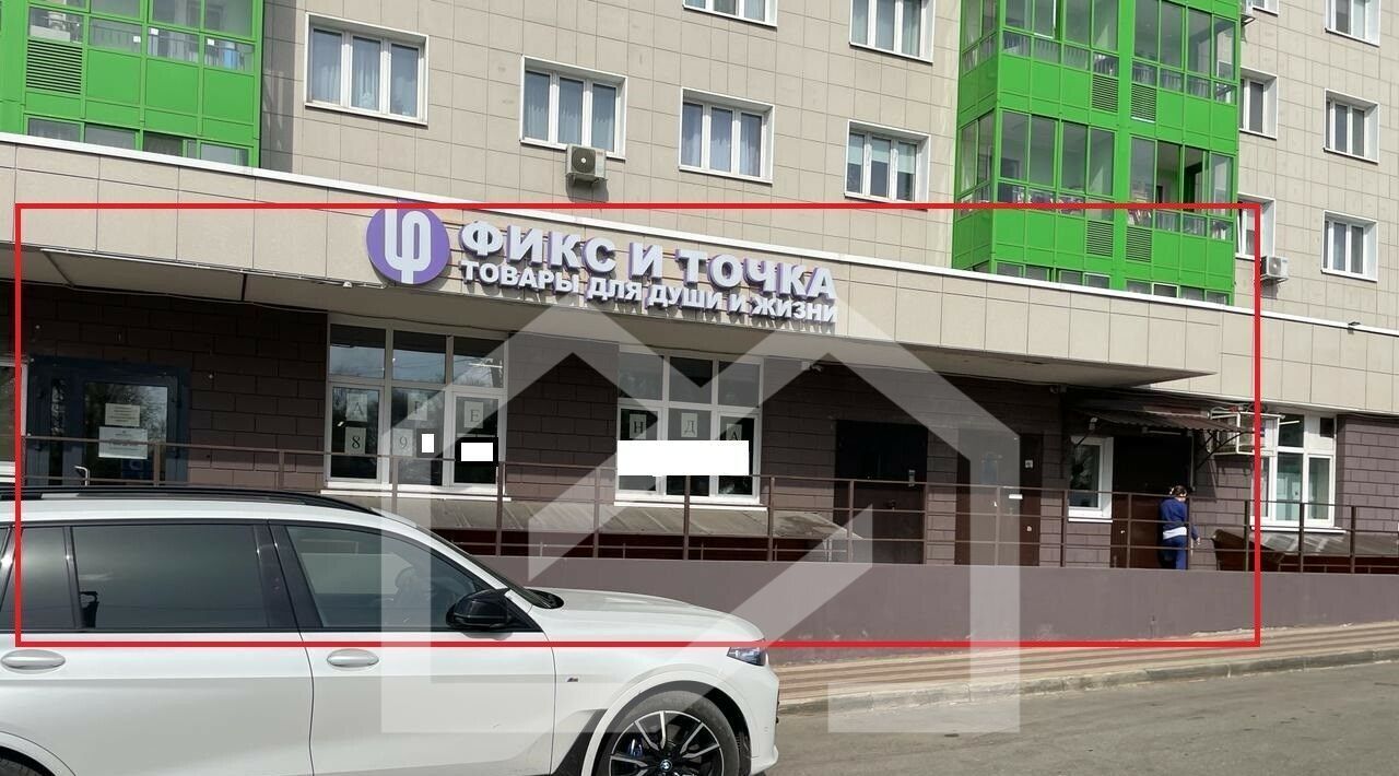 торговое помещение г Люберцы дп Красково ул Карла Маркса 1 Красково фото 1