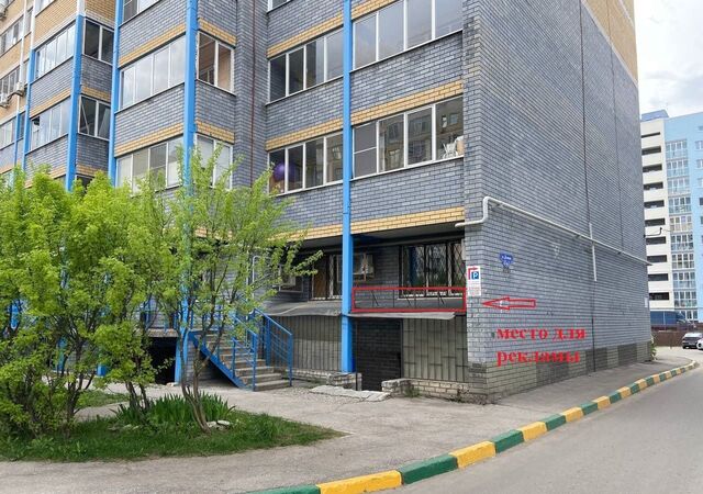 свободного назначения р-н Нижегородский ул Деловая 22к/2 фото