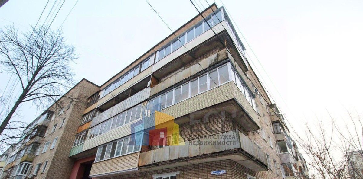 квартира г Тула р-н Советский ул Революции 28 фото 1