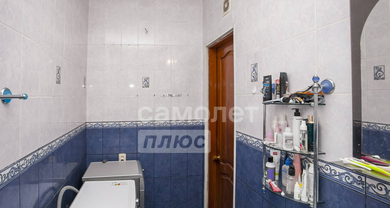 квартира г Кемерово Радуга пр-кт Шахтеров 31 м-н фото 21