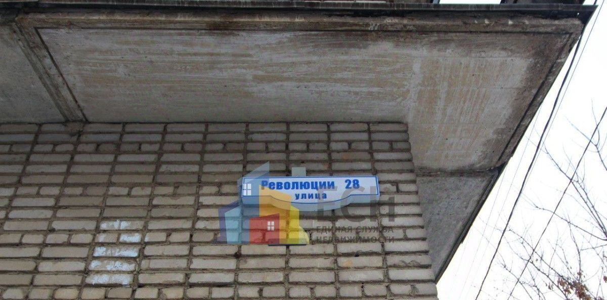 квартира г Тула р-н Советский ул Революции 28 фото 8