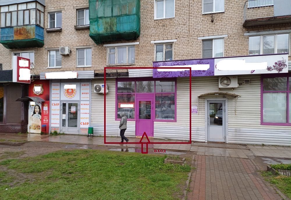 торговое помещение г Ярославль р-н Фрунзенский ул Светлая 38 фото 1