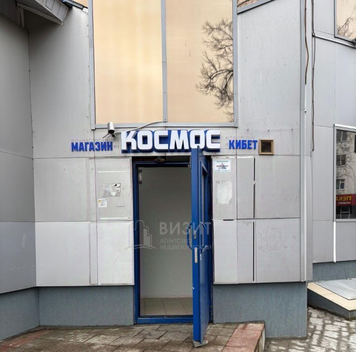 торговое помещение р-н Нижнекамский г Нижнекамск ул Тукая 2а фото 3