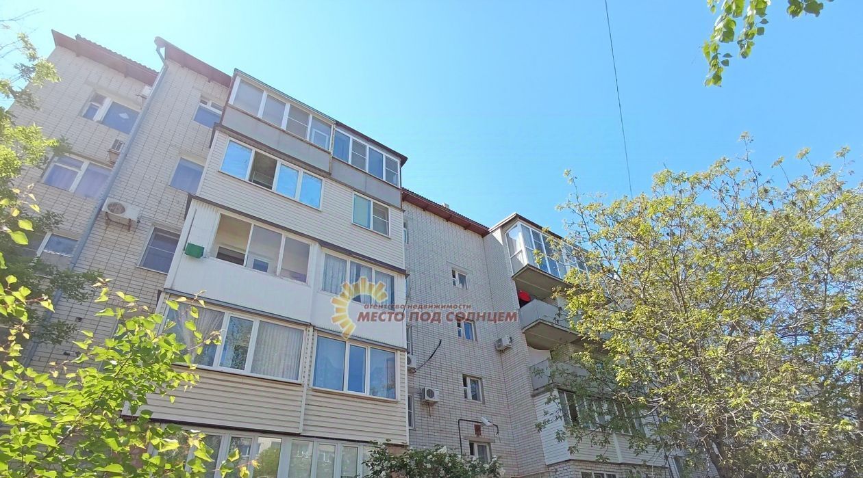 квартира р-н Ейский г Ейск ул Красная 53/1 фото 31