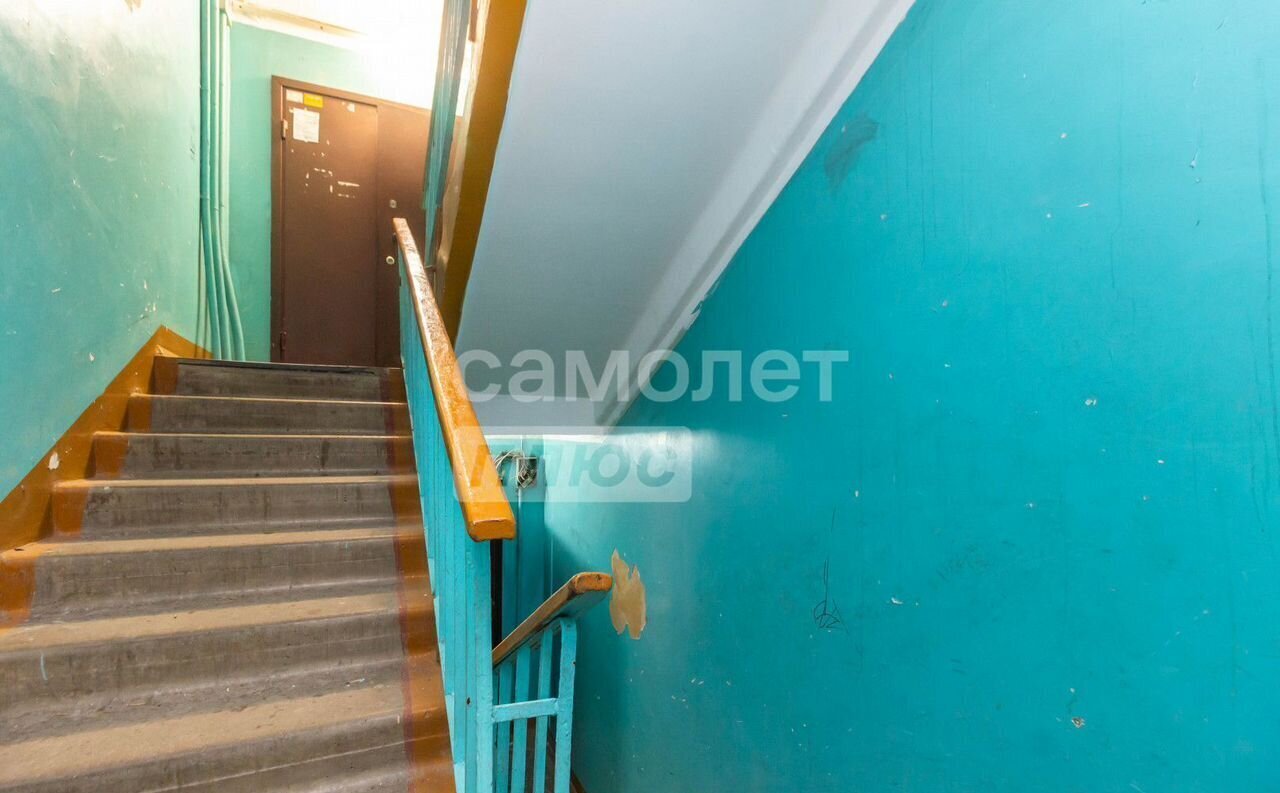 комната г Уфа р-н Советский ул Пархоменко 104/1 фото 6