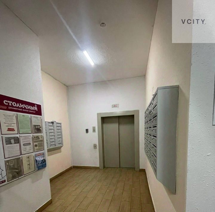 квартира г Балашиха мкр Саввино ул Народного ополчения 4 Некрасовка фото 23