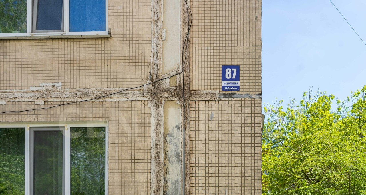 квартира г Ульяновск ул Аблукова 87 19-й м-н фото 26