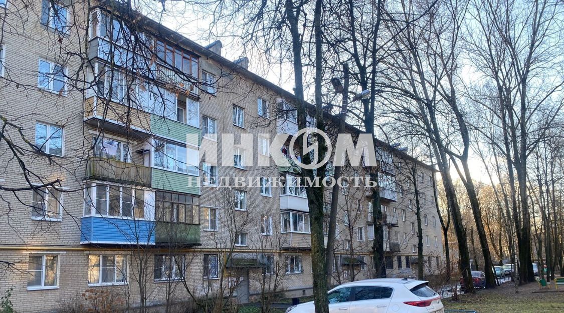 квартира г Сергиев Посад ул Воробьевская 5а Клементьевский фото 9