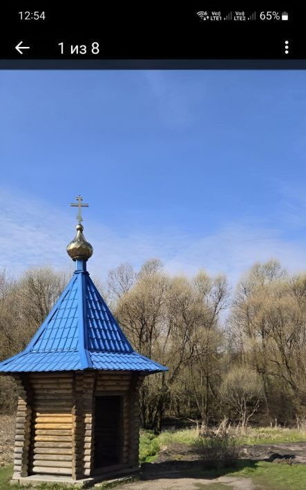 дом г Льгов ул Титова 60 фото 5