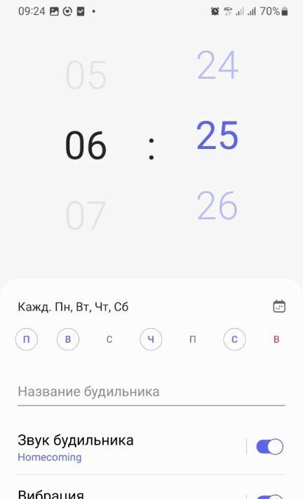 квартира г Воткинск ул Школьная 4 фото 5