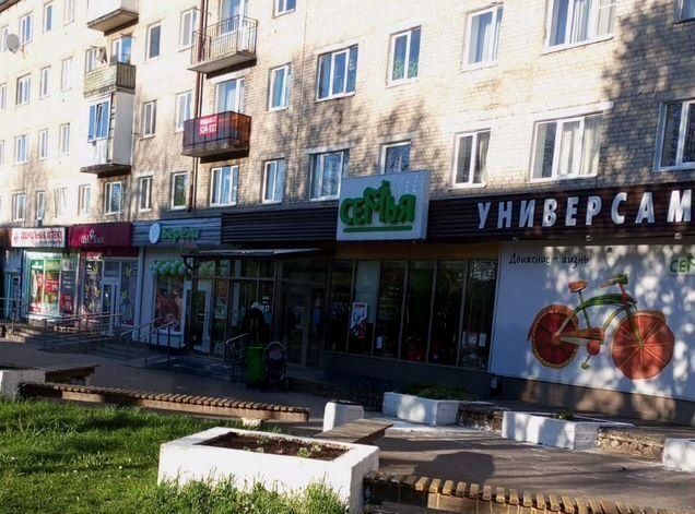 квартира р-н Светлогорский г Светлогорск ул Яблоневая 1 фото 21