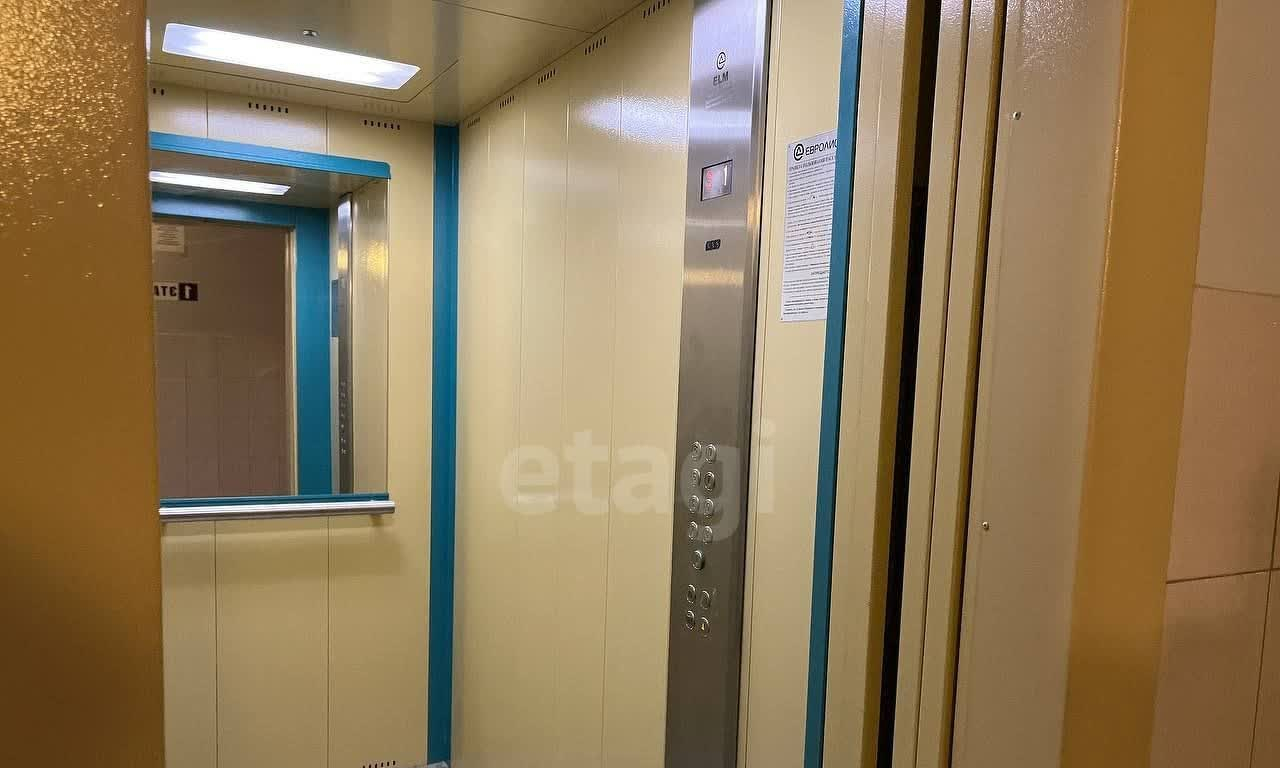 квартира г Кострома ул Южная 30 фото 12