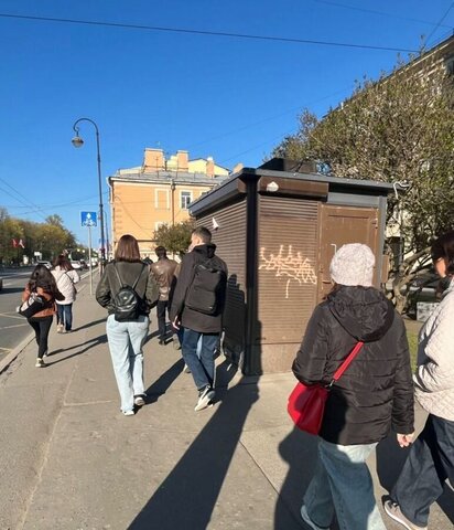 торговое помещение Горный институт, Большой пр-т Васильевского острова, 74 фото