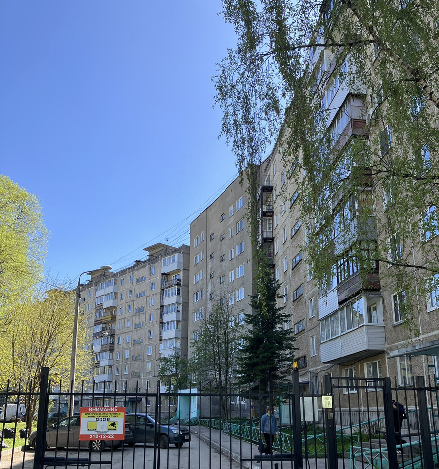 квартира г Пермь Авиагородок ул Архитектора Свиязева 10 фото 17
