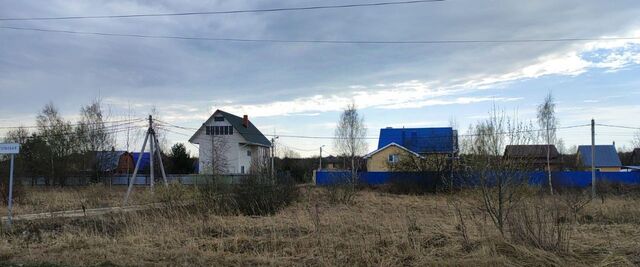Домодедово городской округ фото