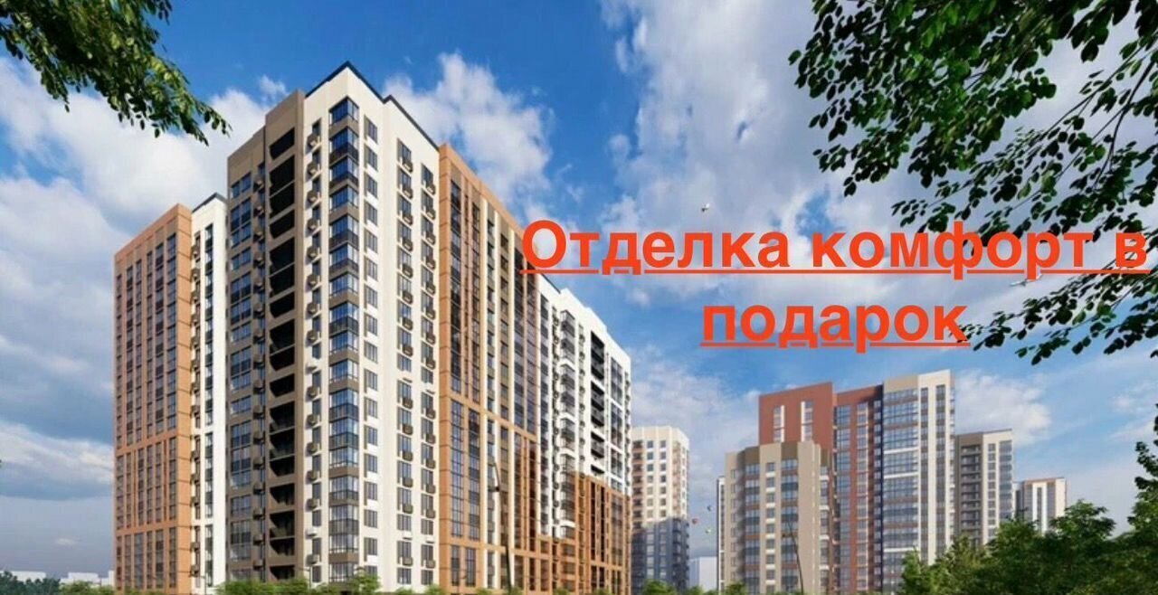 квартира г Воронеж р-н Советский ул Острогожская 164 фото 5