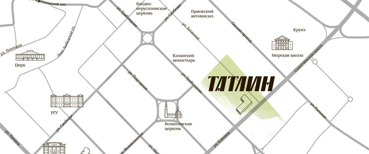 квартира г Рязань р-н Советский ул Есенина фото 20