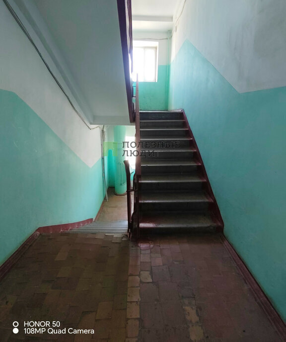квартира г Ижевск ул Гагарина 5 фото 13