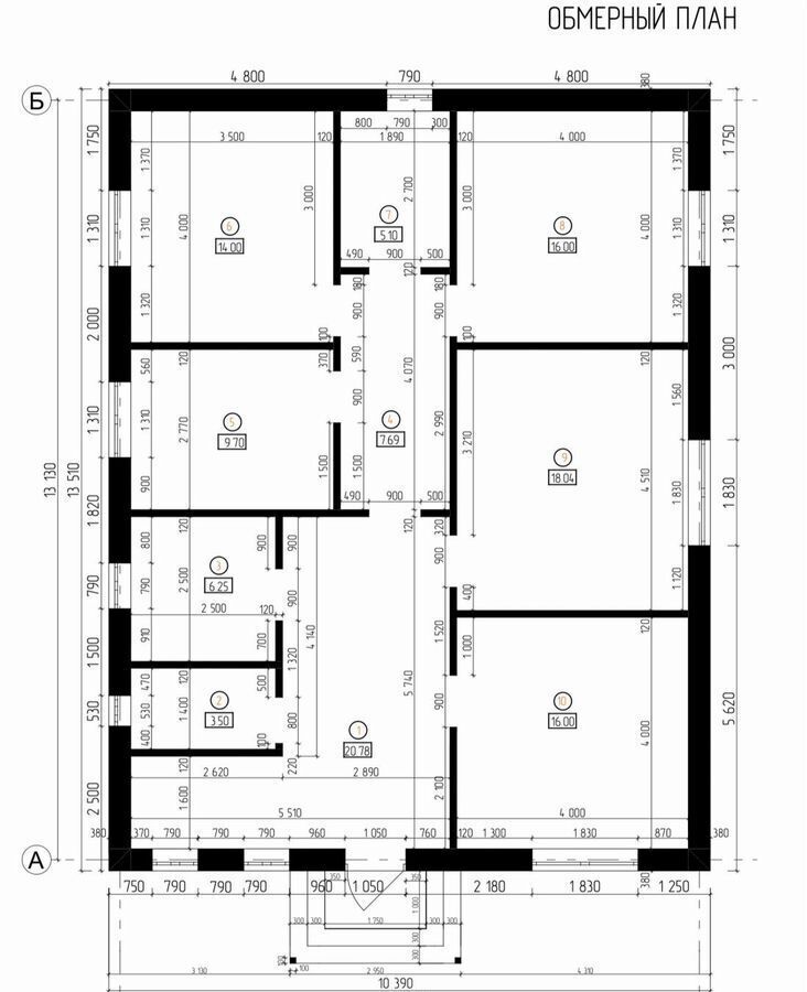 дом г Элиста ул Манцын Кец 105 фото 9