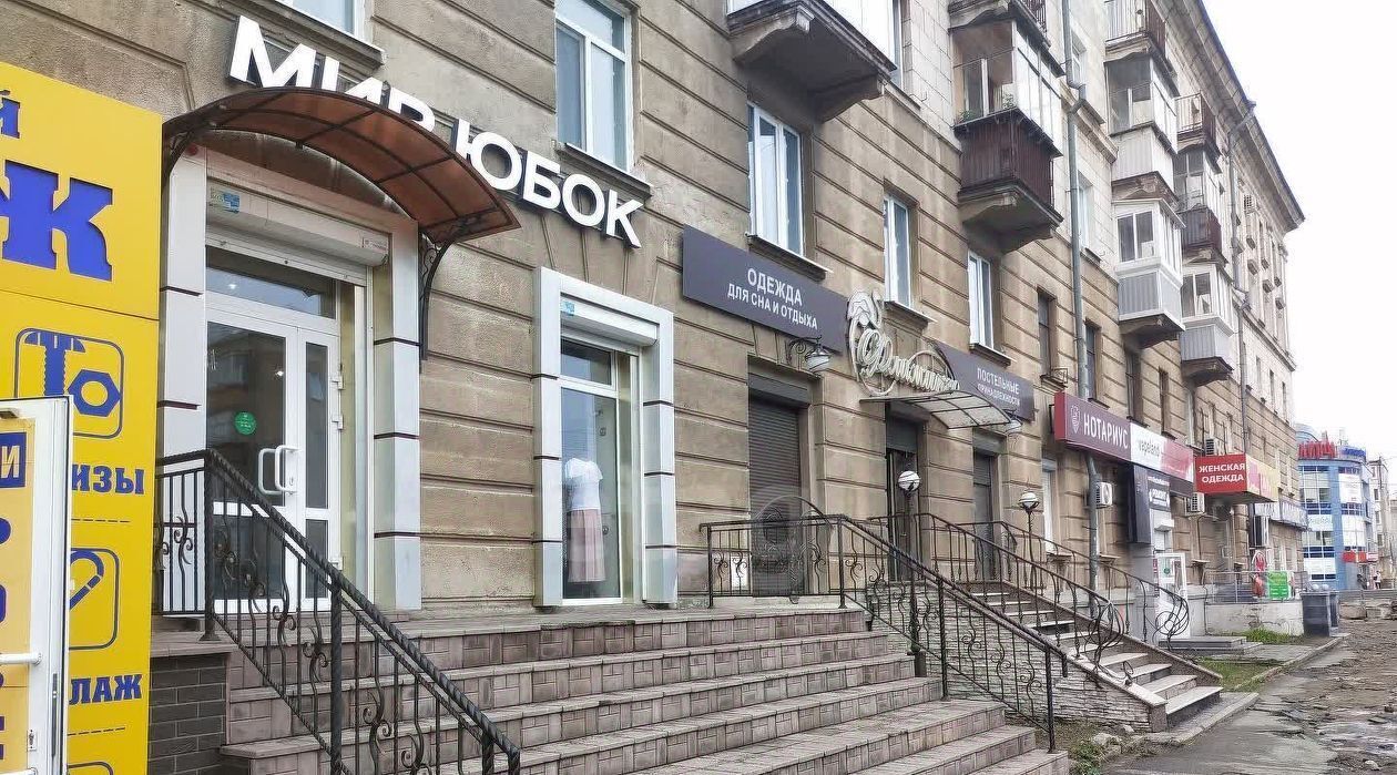 торговое помещение г Нижний Тагил р-н Тагилстроевский пр-кт Строителей 22 фото 3