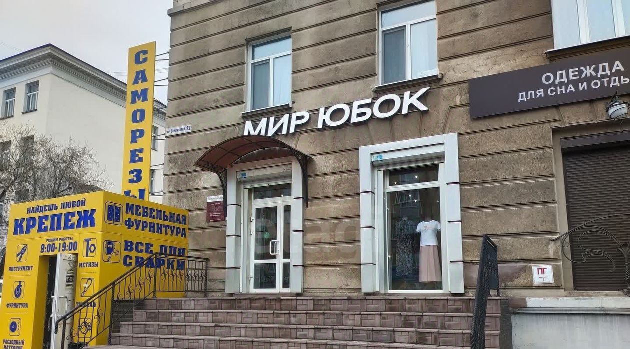 торговое помещение г Нижний Тагил р-н Тагилстроевский пр-кт Строителей 22 фото 2