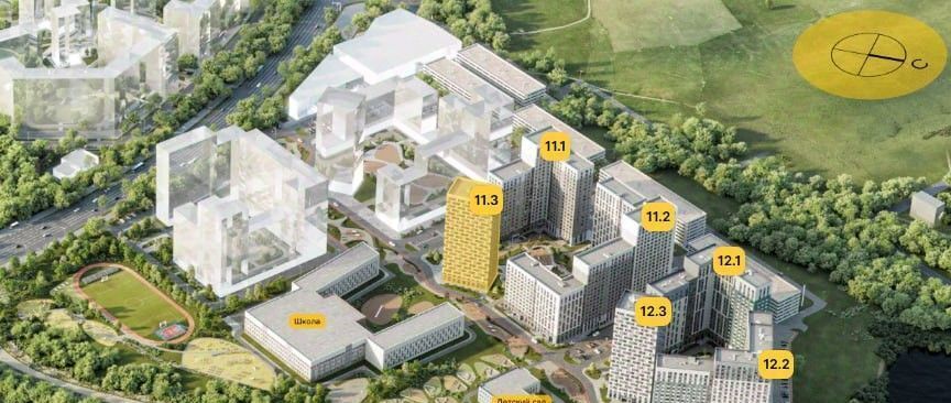 свободного назначения г Мытищи ЖК «Белый Grad» к 11. 3, Медведково фото 3