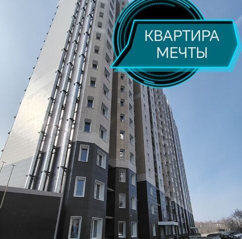 р-н Краснофлотский дом 1/1б фото