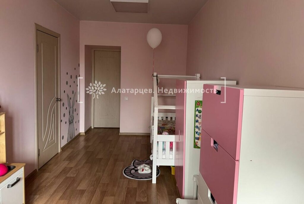 квартира г Томск ул Алтайская 20 фото 12