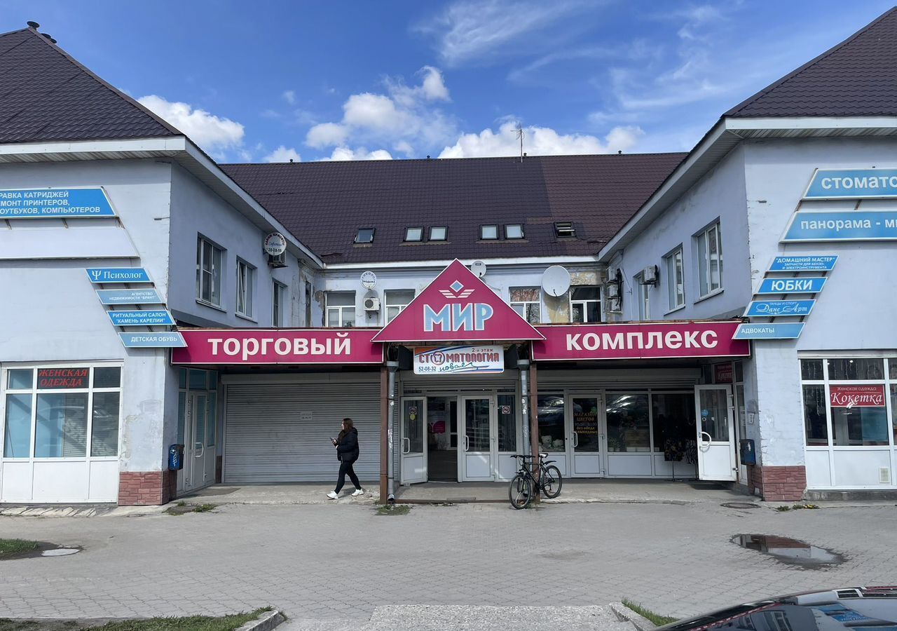 свободного назначения г Череповец р-н Заягорбский пр-кт Победы 95 фото 1