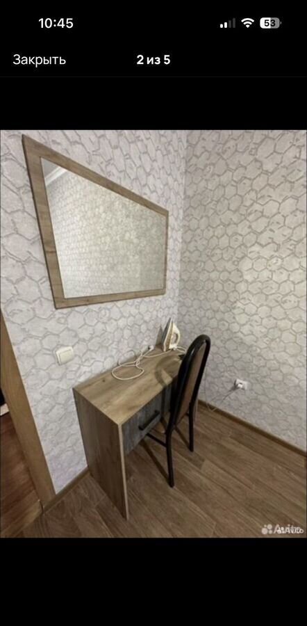 квартира г Ставрополь р-н Октябрьский ул Октябрьская 190/1 фото 3