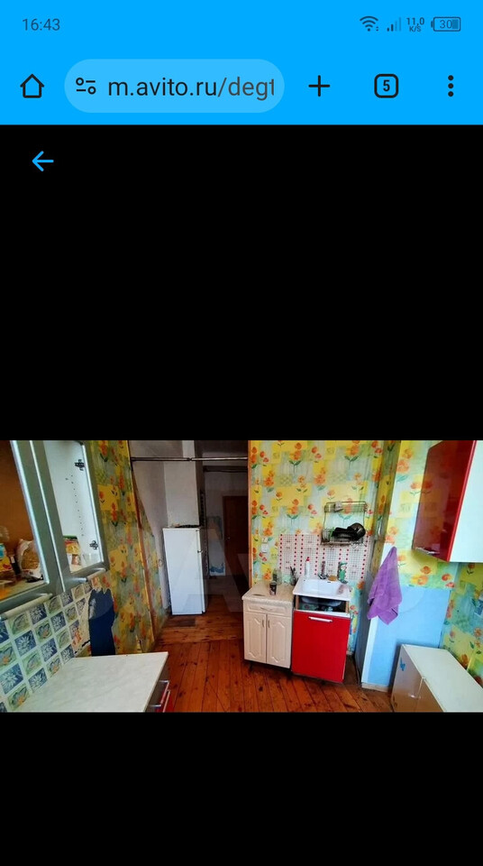 квартира г Дегтярск ул Калинина 26 фото 4