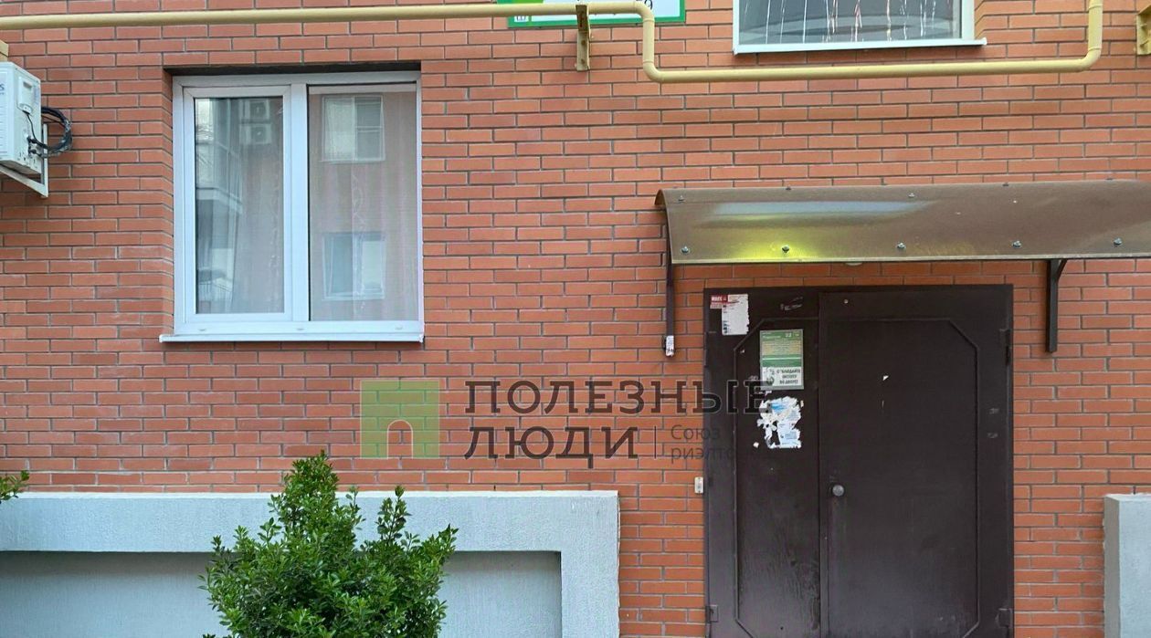 квартира г Новороссийск р-н Приморский Цемдолина тер., ул. Парковая, 32к 5 фото 13