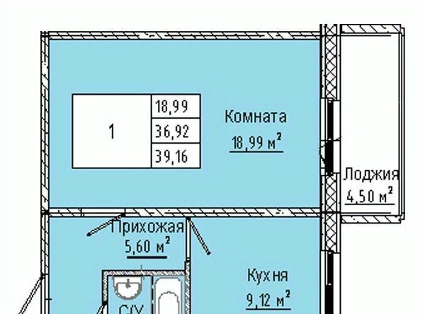 р-н Кировский фото
