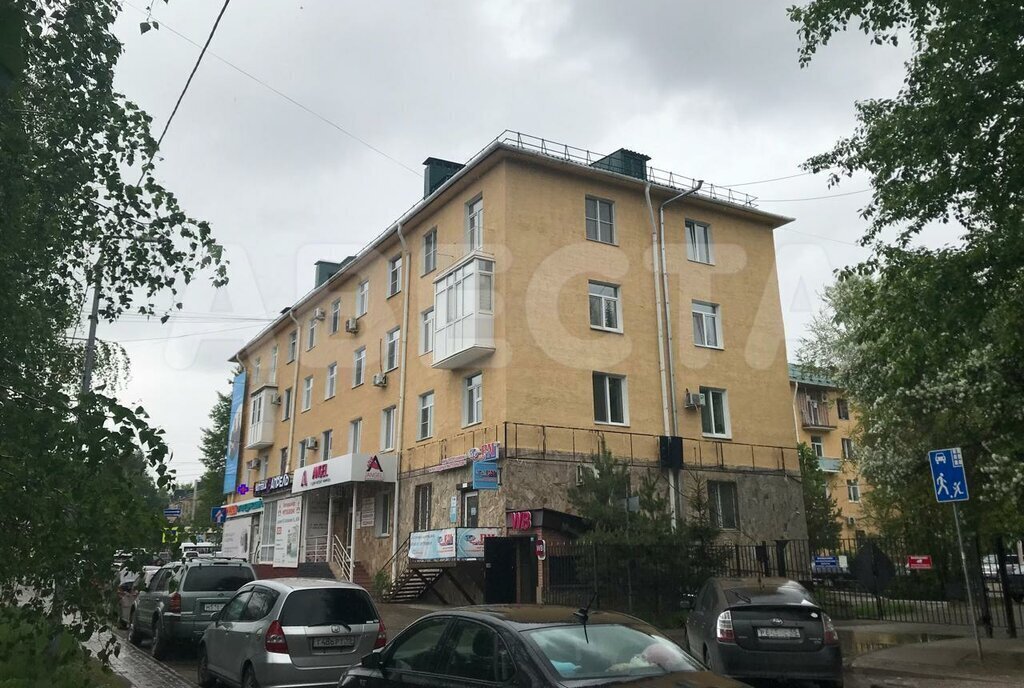 квартира г Омск пр-кт Мира 29 фото 1