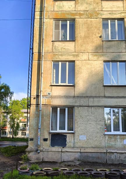 квартира г Новокузнецк ул Фестивальная 14 Кузбасс фото 1