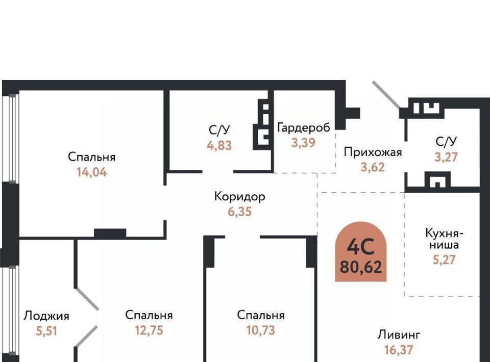 квартира г Томск р-н Ленинский Черемошники ул Бердская 14/3 фото 2