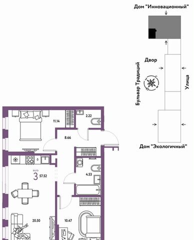 р-н Калининский ул Андрея Кореневского 3 корп. 2 фото
