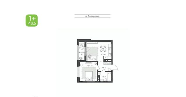 квартира р-н Железнодорожный дом 38б фото